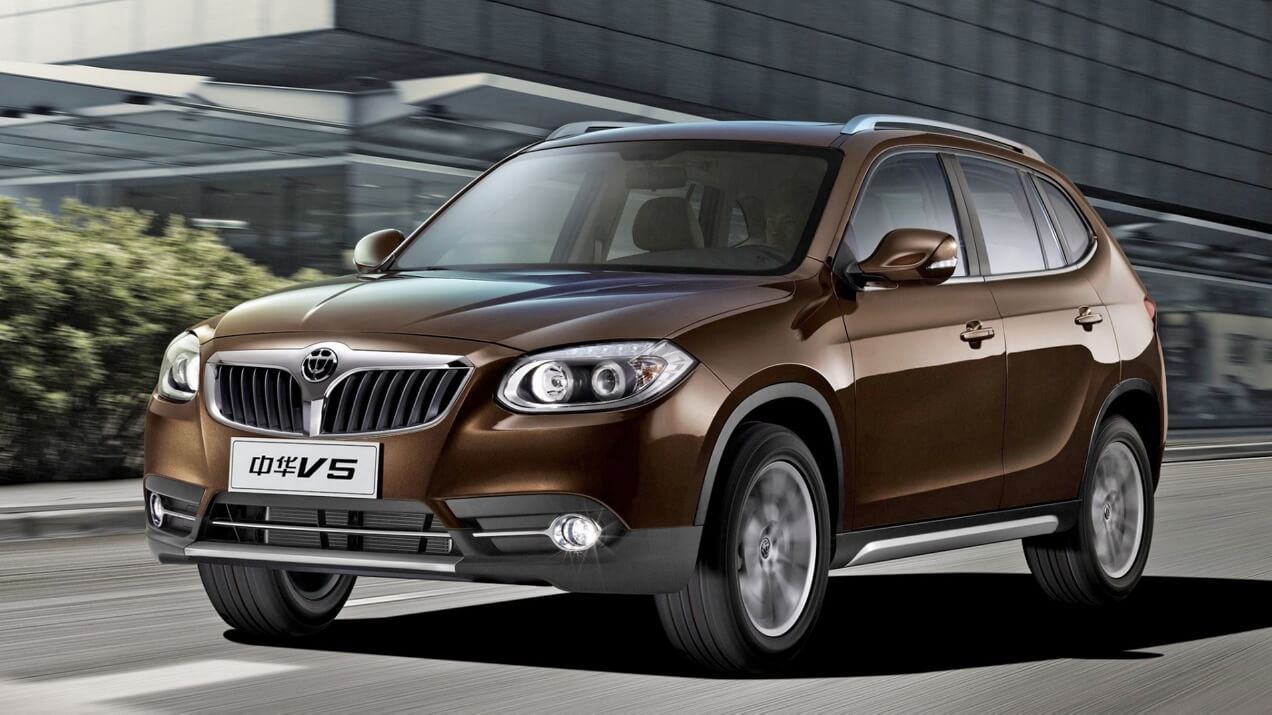 Brilliance Şasi Sorgulama: ChinaParts ile Parça Bulmanın Kolay Yolu 2 Brilliance Şasi Sorgulama Ekranı